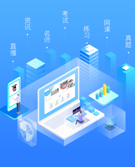 业务范围